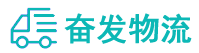 中山到睢宁县物流公司